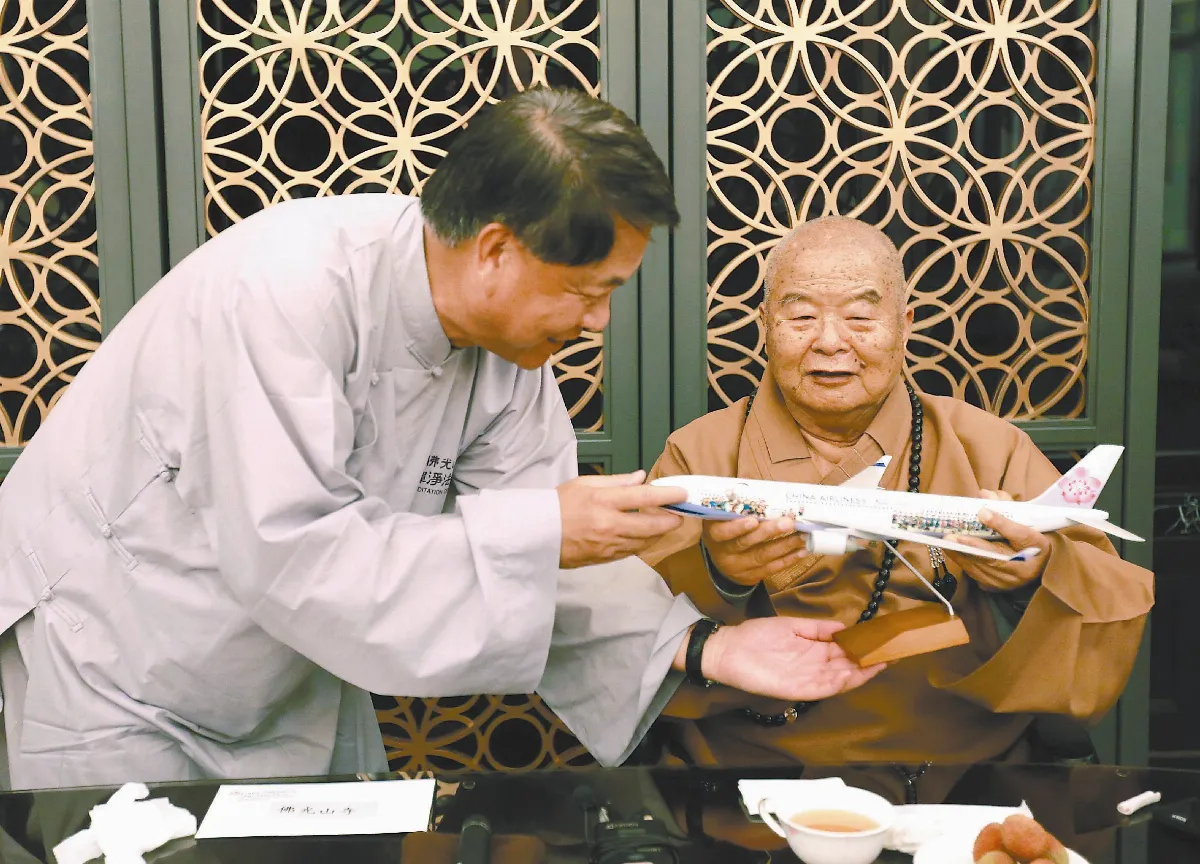 華航高層參禪  讓旅行有歸屬