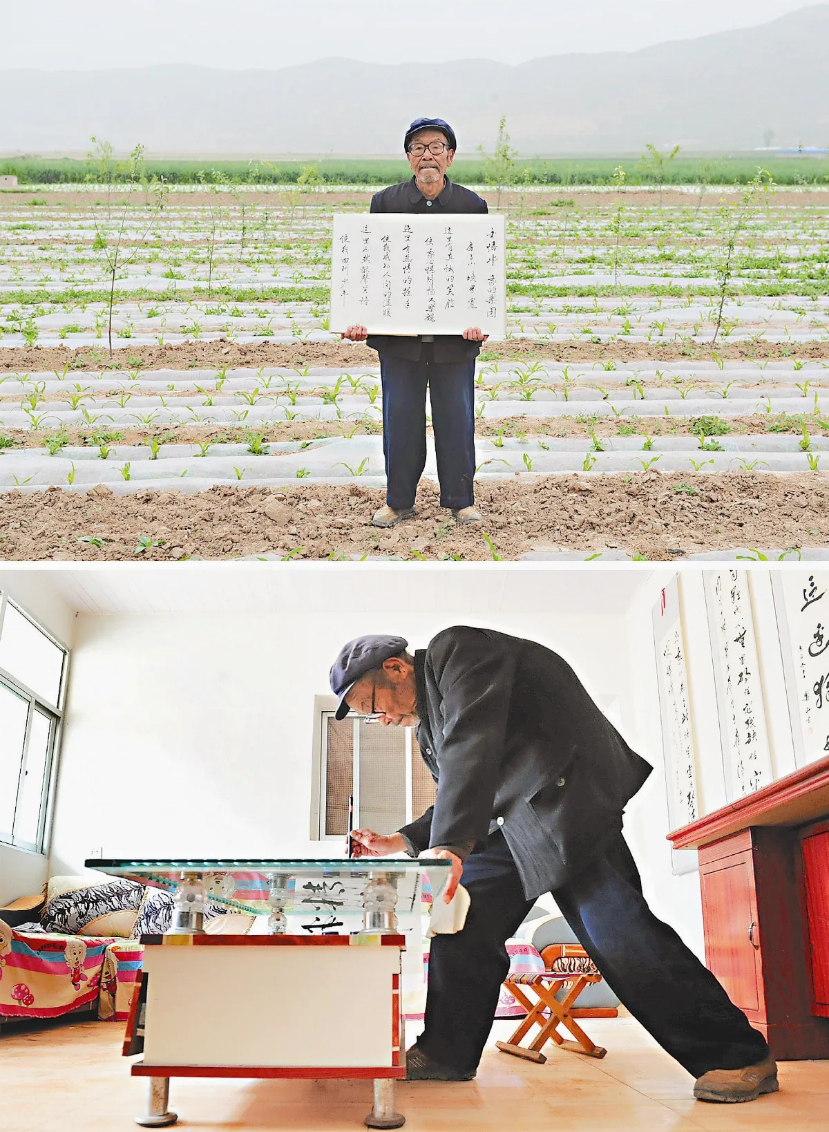 寧夏隆德縣 書法之鄉 田埂上揮毫  病痛丟一旁
