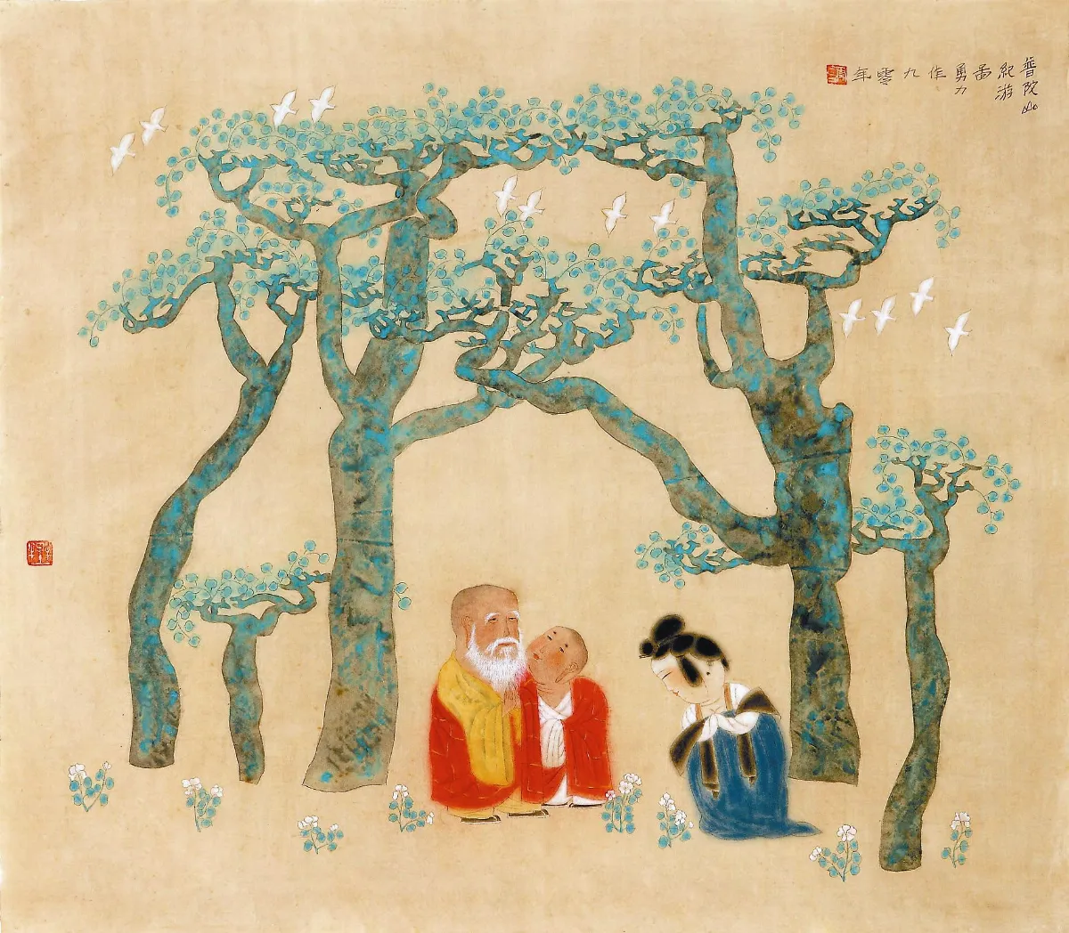 【庚午佛緣．大陸繪畫名家佛教題材水墨展】 普陀梵音