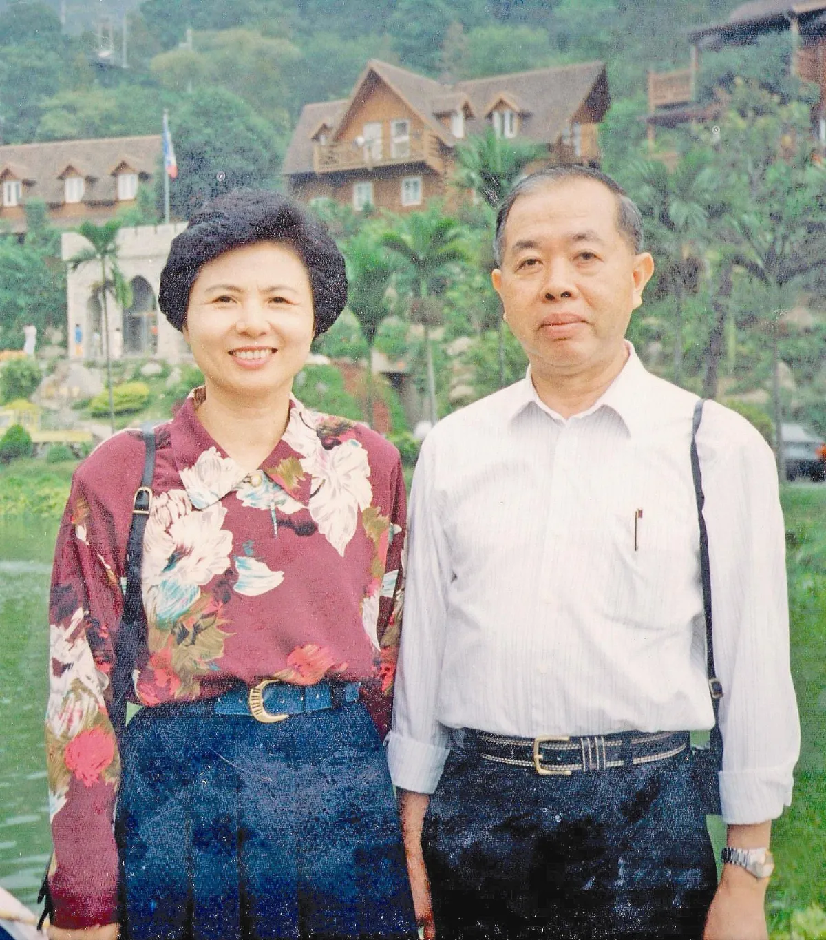 永懷我的母親 宋秀喜女士