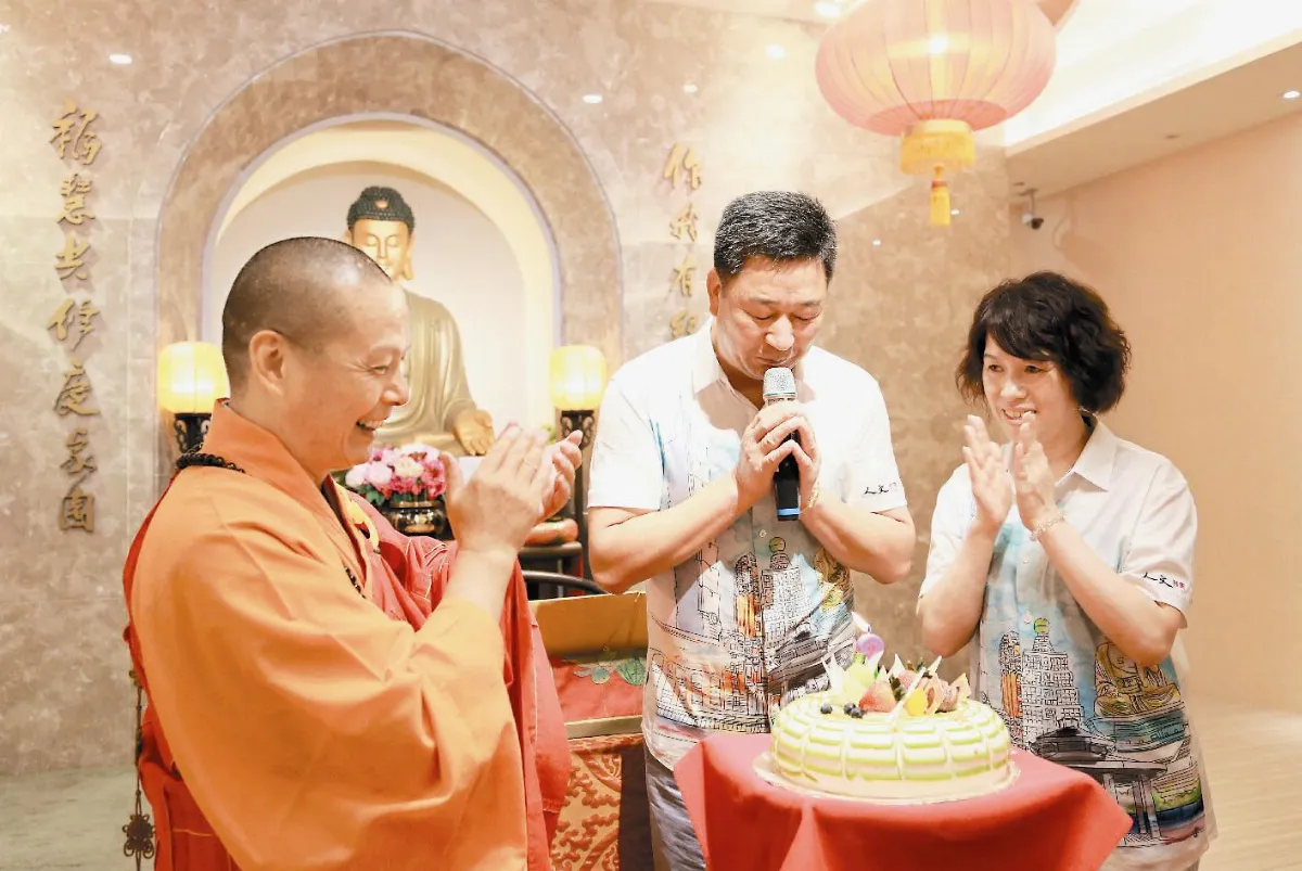 浙商張國標壽辰發心 利益眾生
