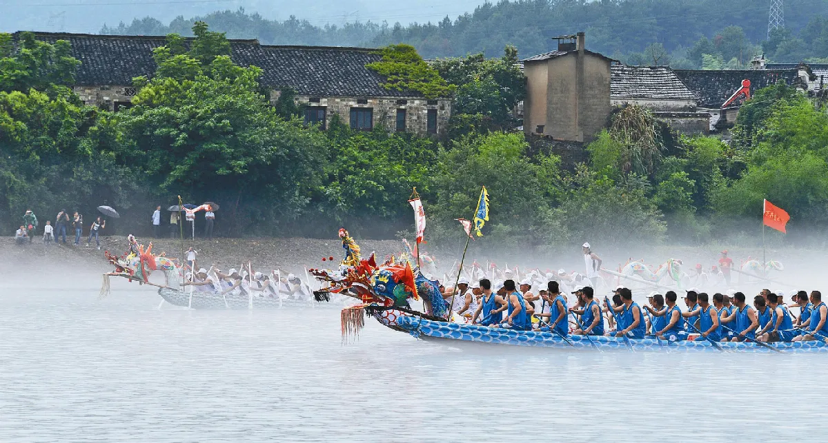 龍舟競渡桃花潭