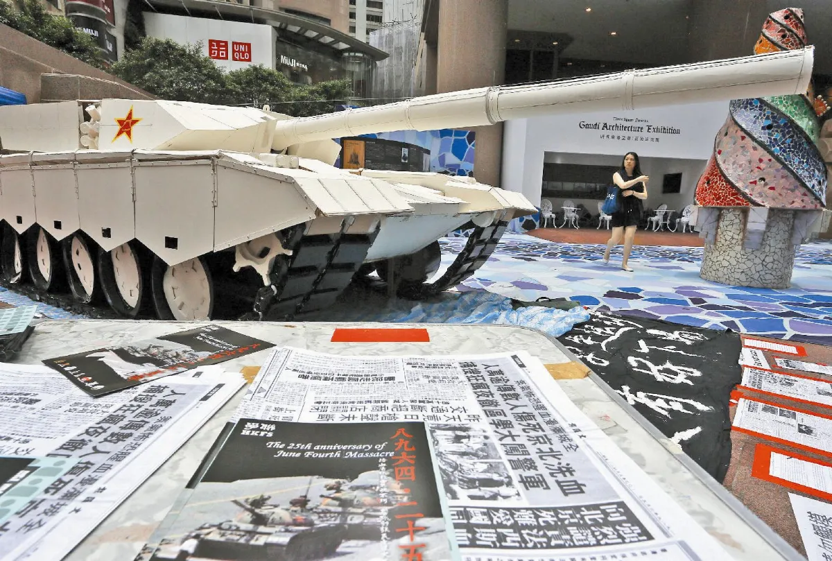 六四維穩 陸封閉數地鐵站出入口
