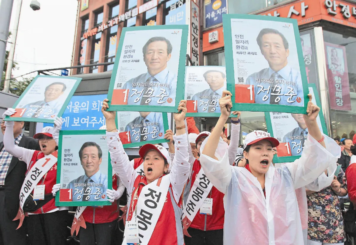 南韓地方選舉 對朴槿惠公投