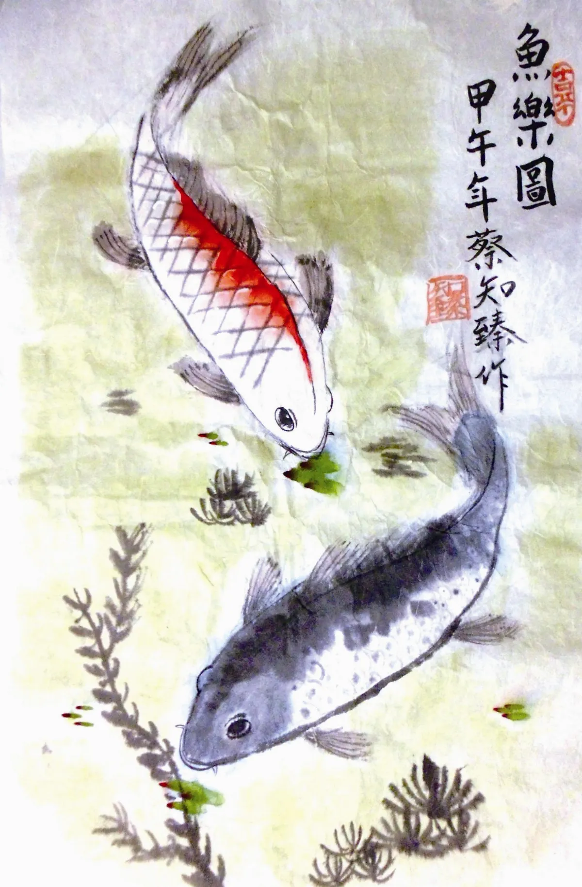 青│春│藝│林  魚樂圖