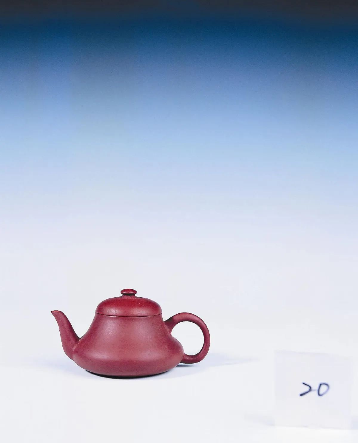 星雲說偈 黃粱夢醒