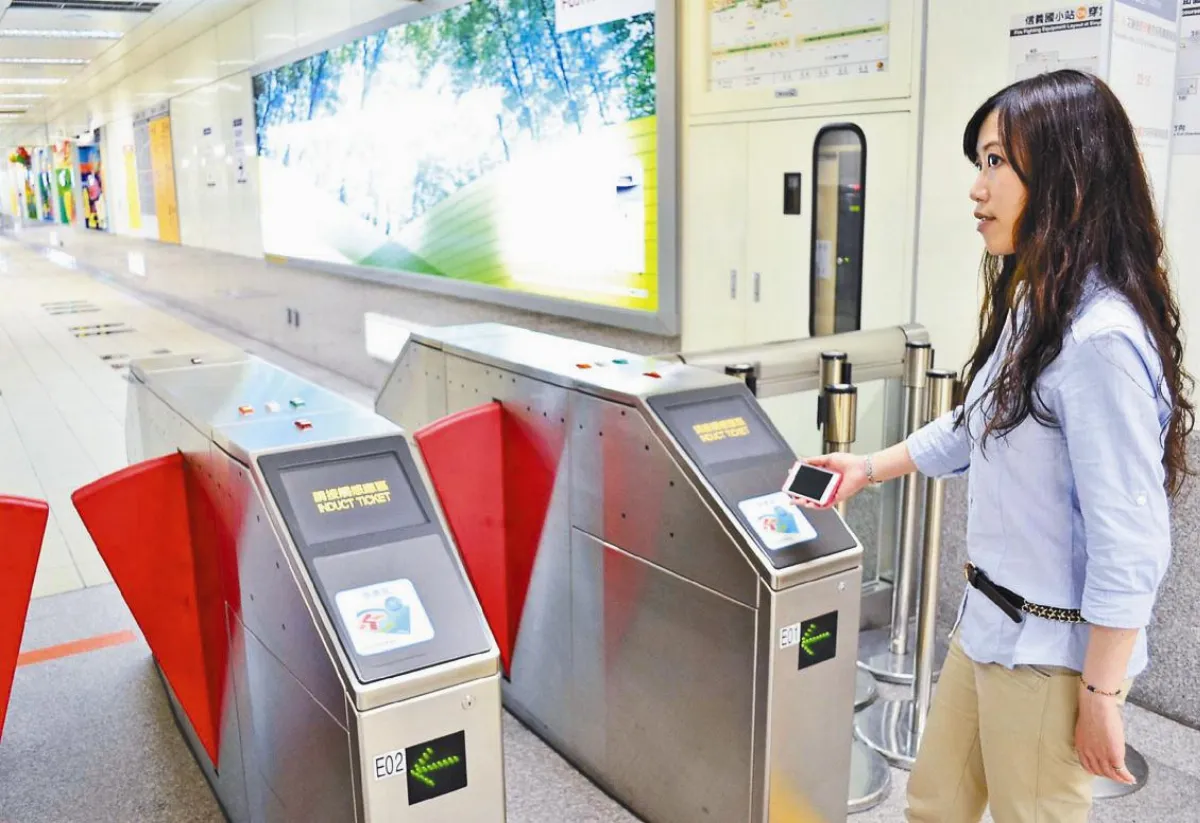 用手機開門搭捷運 NFC科技應用廣