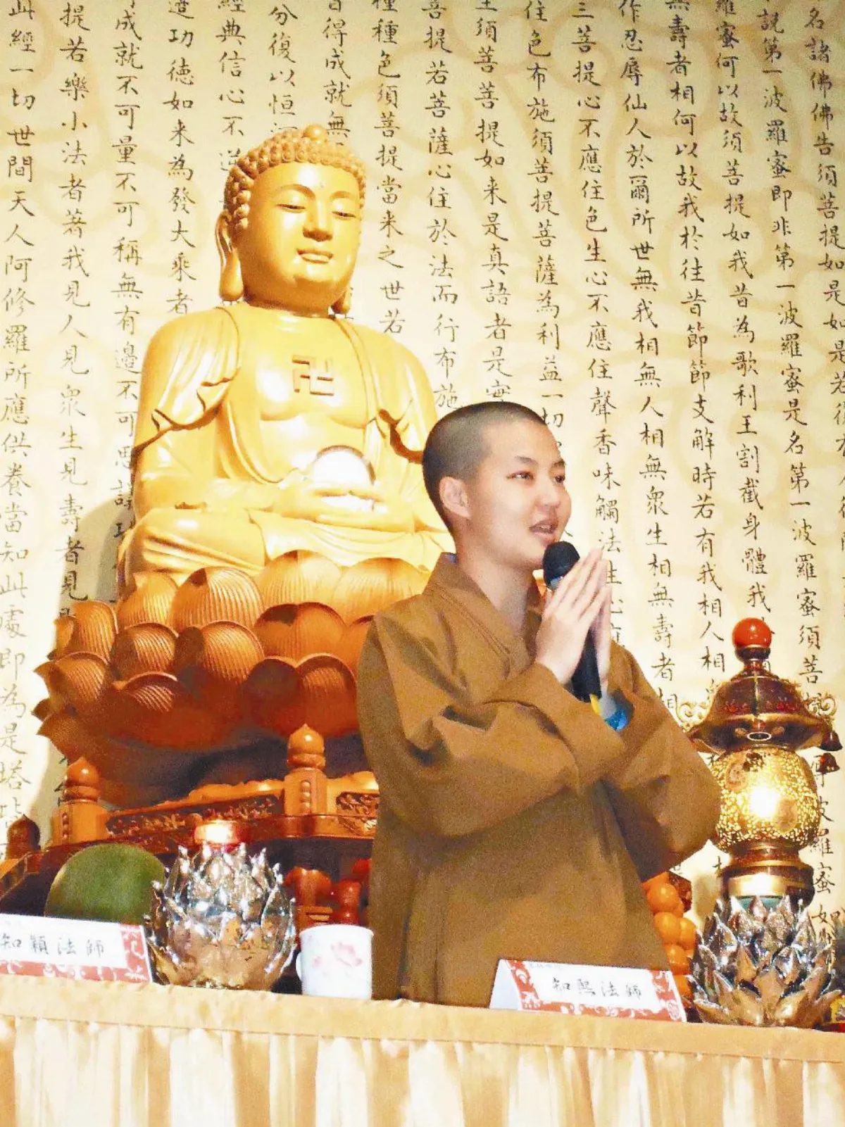 做佛門棟梁 社會清流