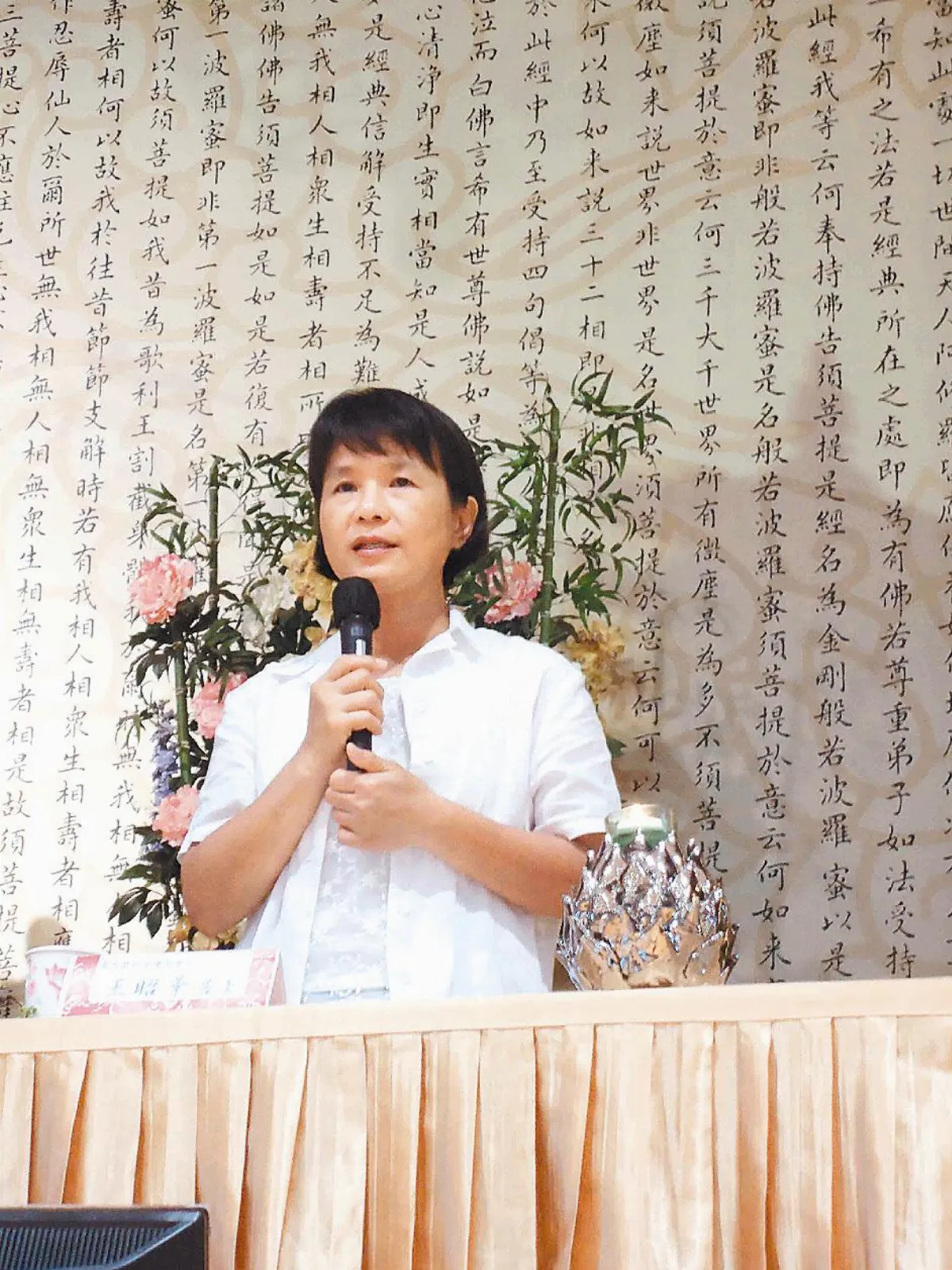 做佛門棟梁 社會清流