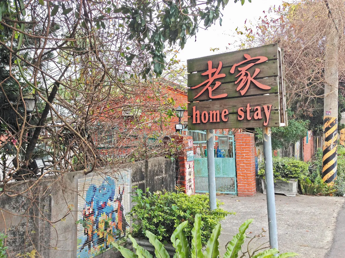 在地老化有我照你專題報導 新港文教基金會 藝術參與 讓長者活出自我
