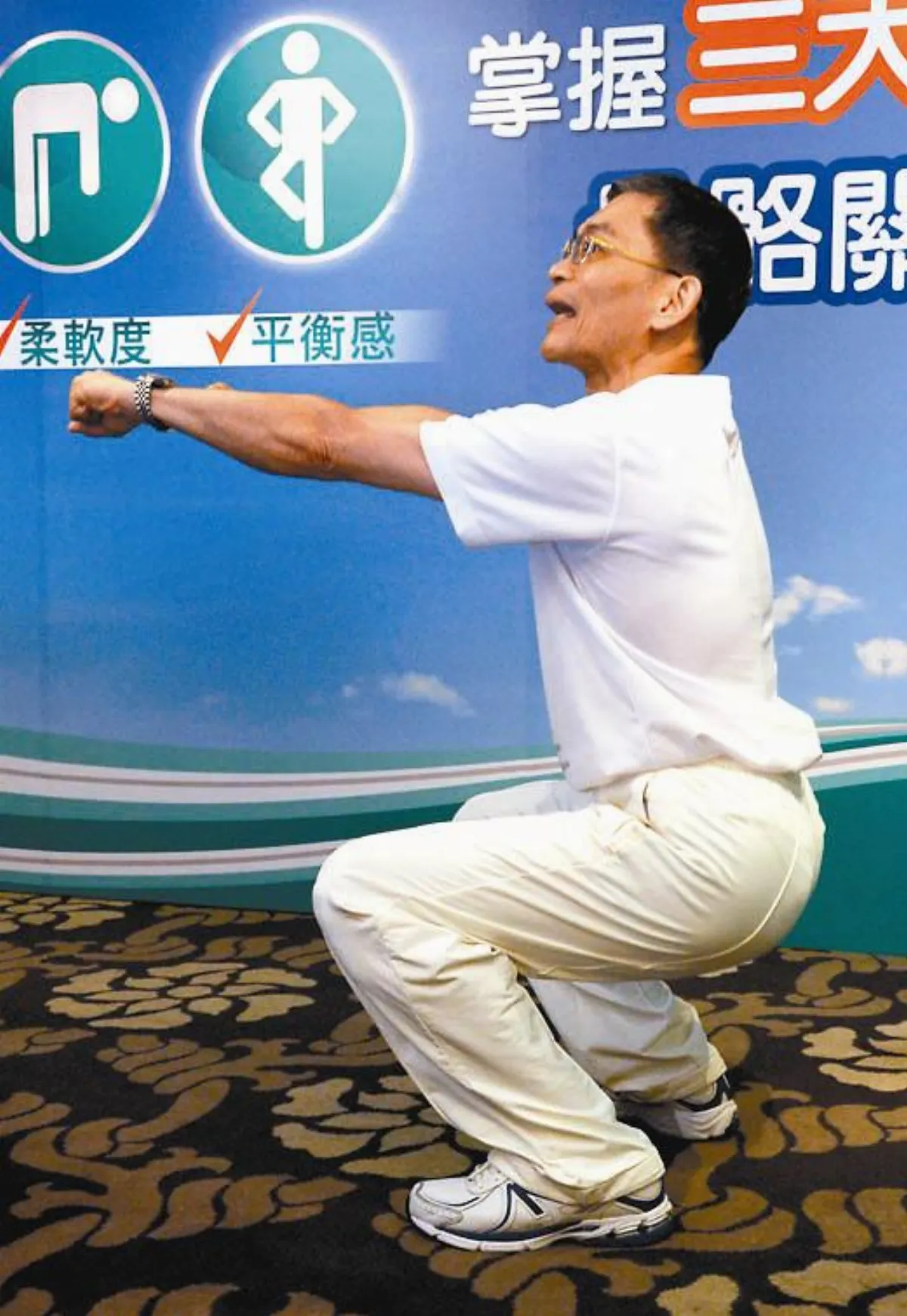 調查發現 8成輕熟女關節僵硬