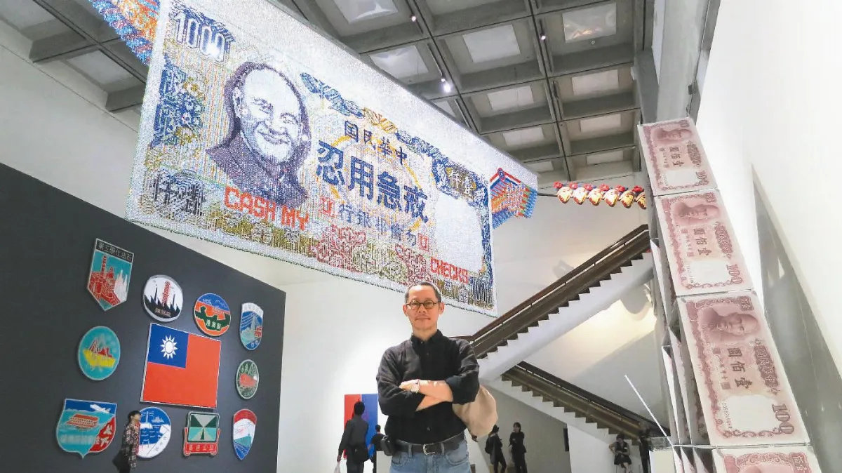 梅丁衍尋梅啟事  濃縮台灣近代史