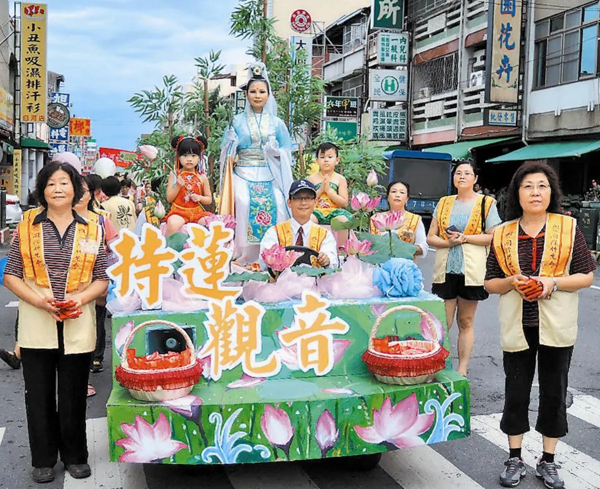 白河蓮花季 觀音灑甘露