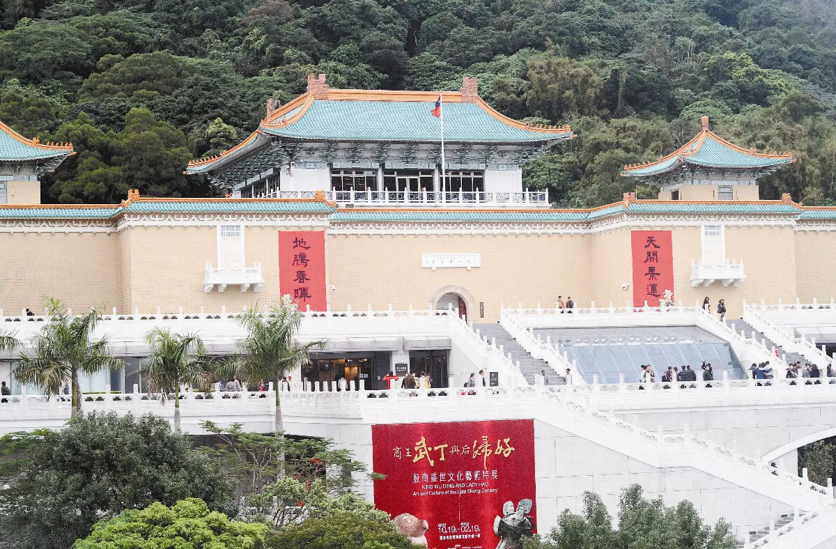 故宮、科博館人氣旺 登全球20大