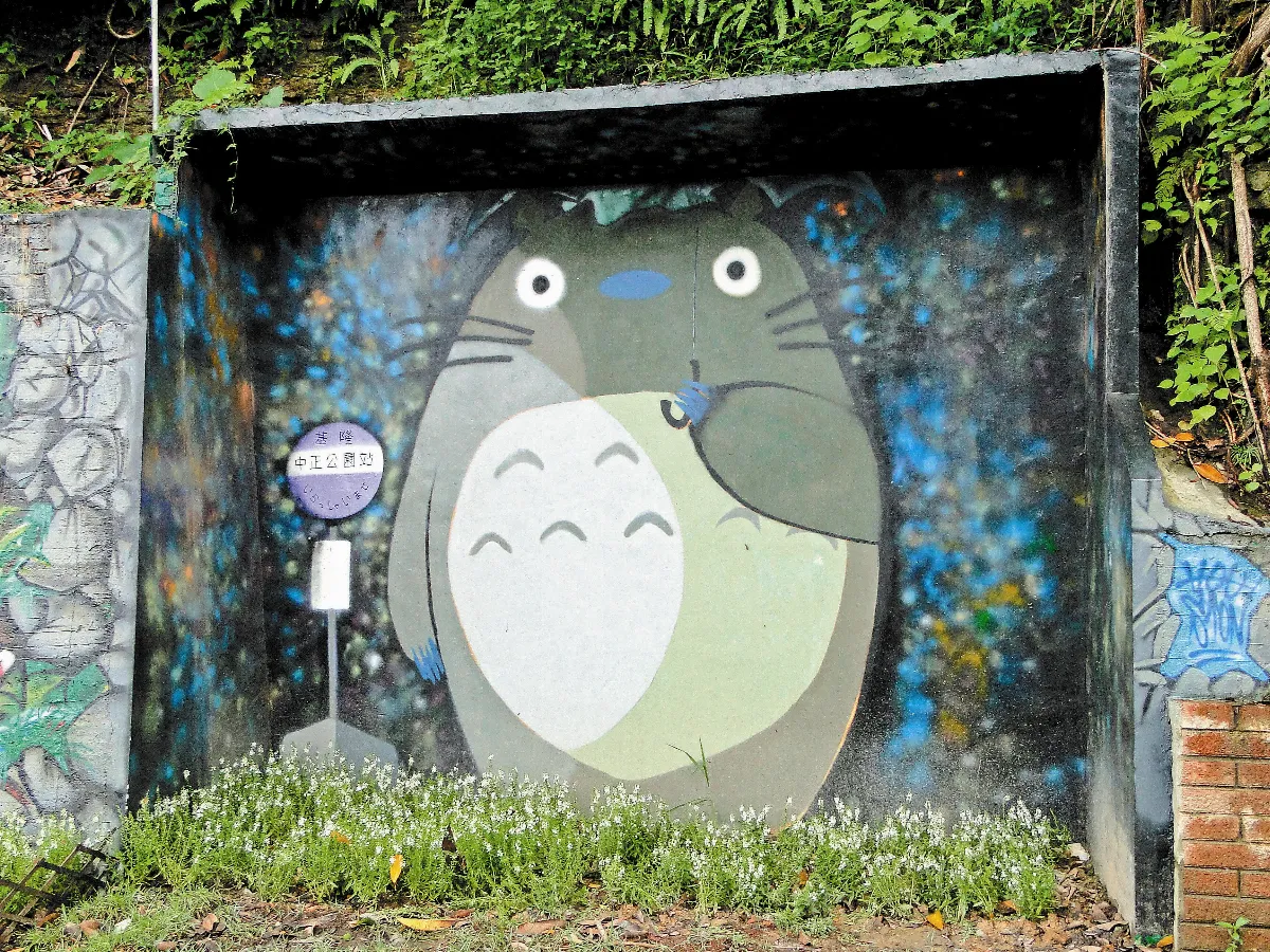 龍貓公車站 基隆私房景點