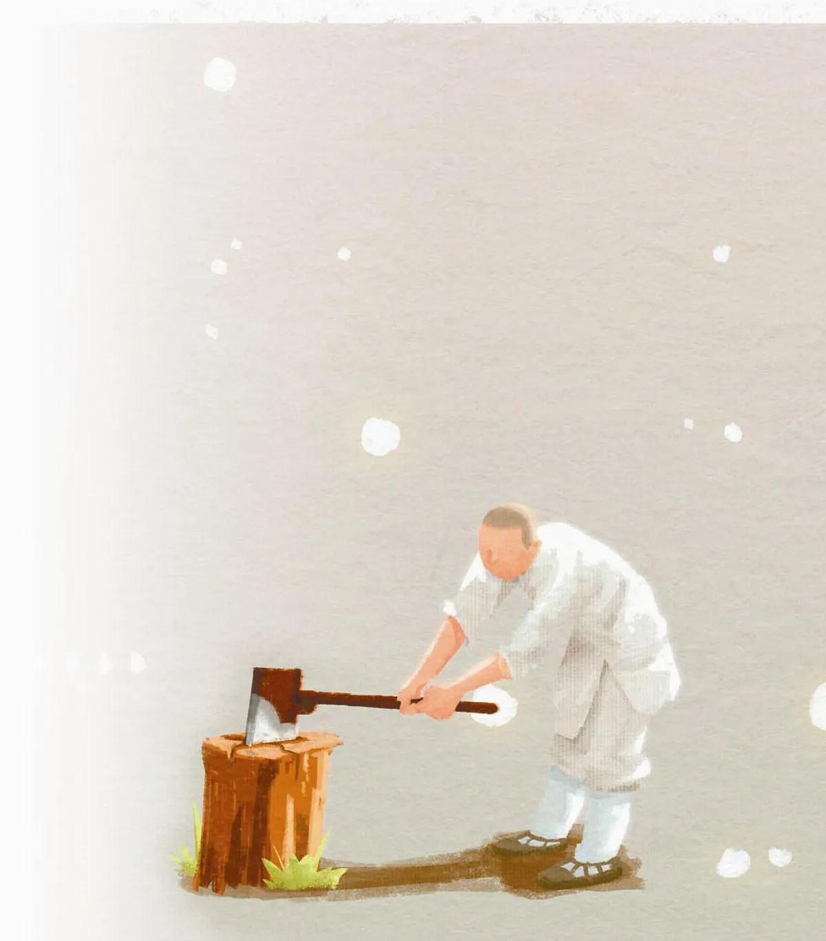 星雲大師現代詮釋 修行