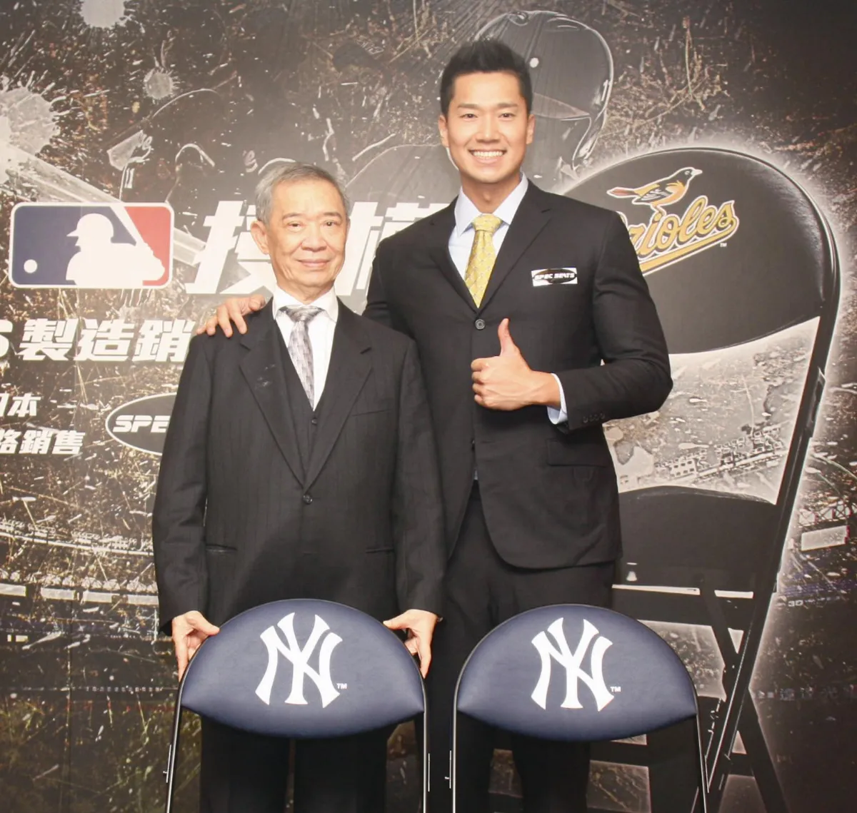 球場帝王椅 一舉拿下 NBA合約