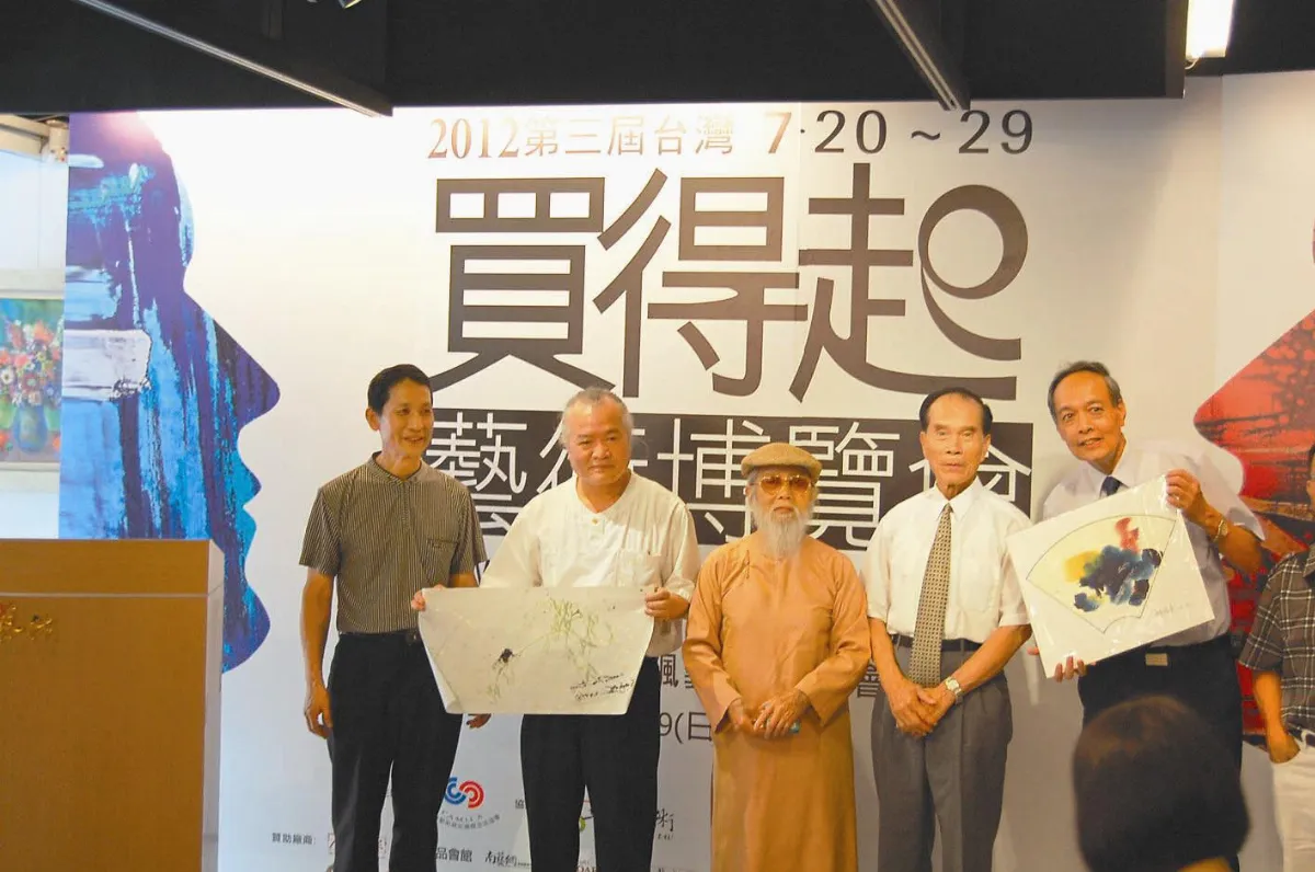 藝術投資組合多樣化 為經濟不景氣找出路