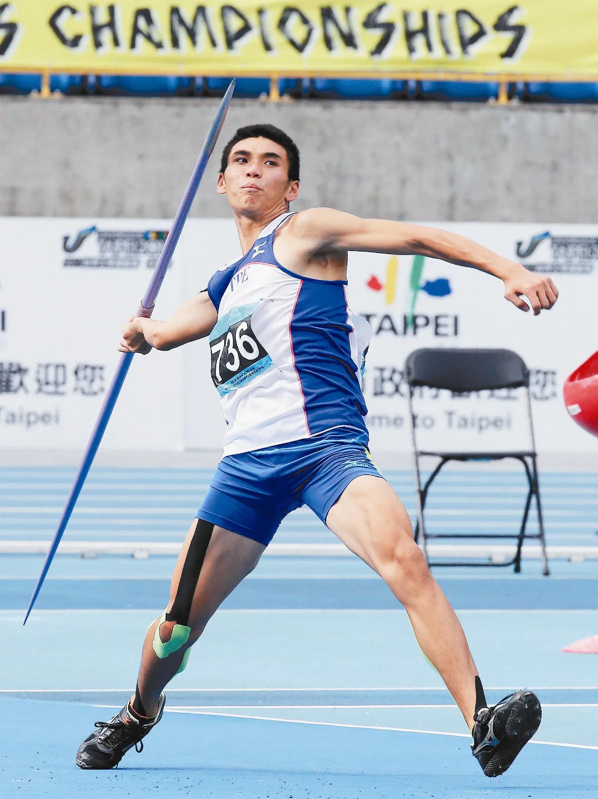 亞青田徑賽 十項全能 中華金包銀