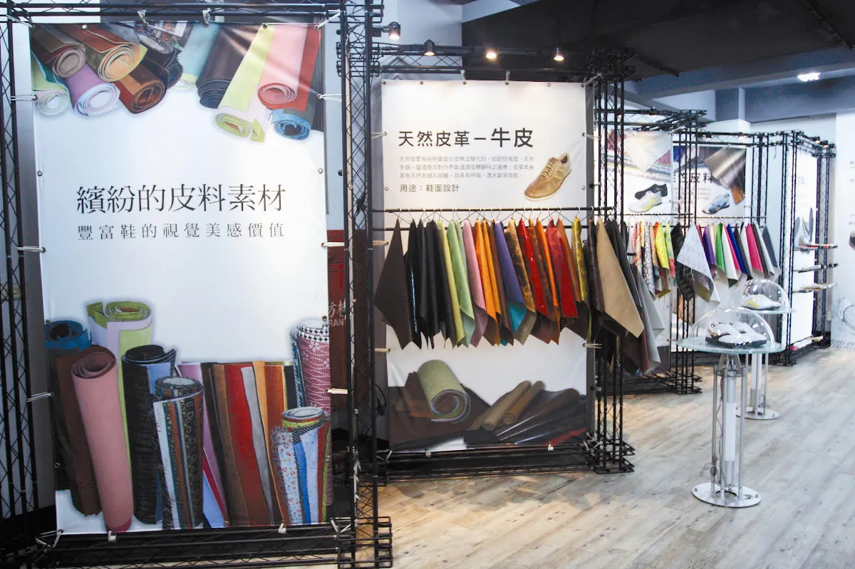 慢觀光 遊工廠 彪琥台灣鞋故事館 穿得健康、走路有力！