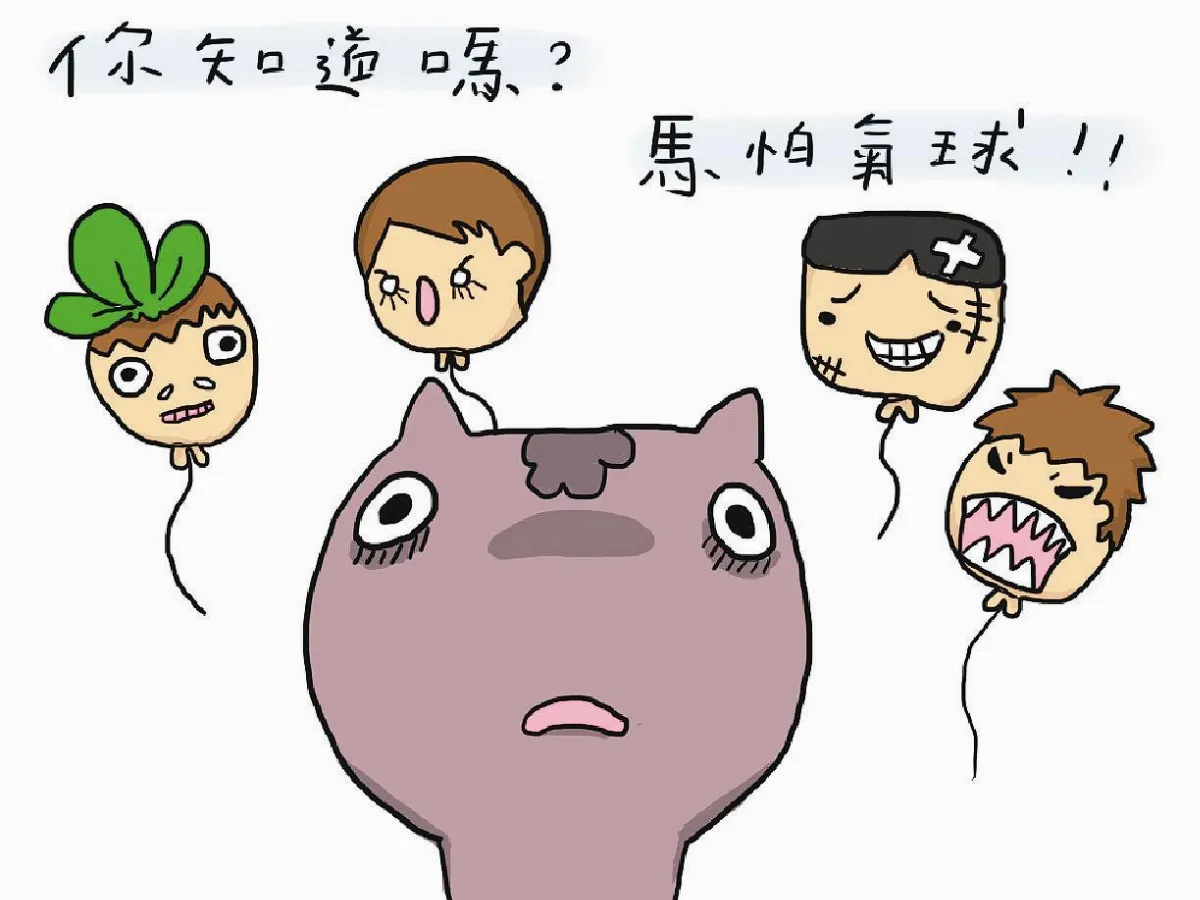 愛上高雄騎警  張定家插畫草頭人