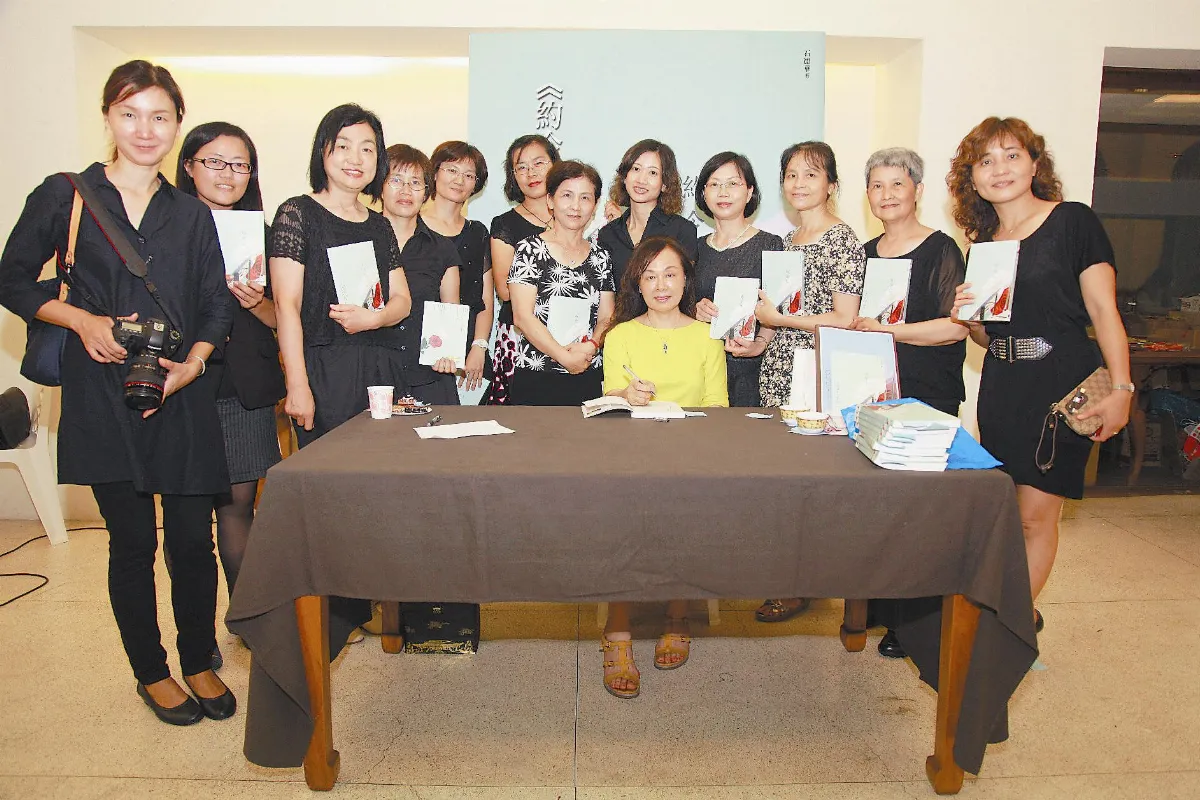 惠中寺新書分享會 作家石德華 與讀者約今生