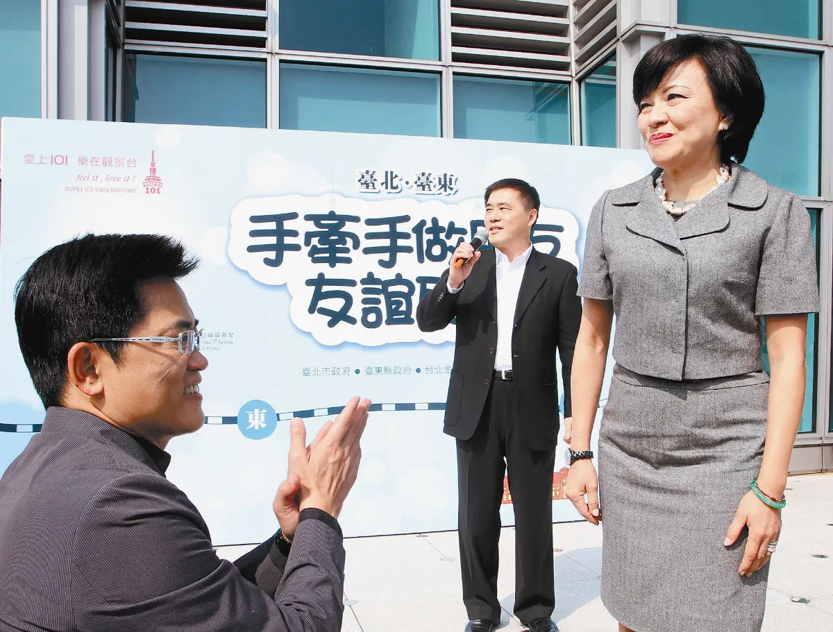 企業臉譜 台北101以高度與公益連結