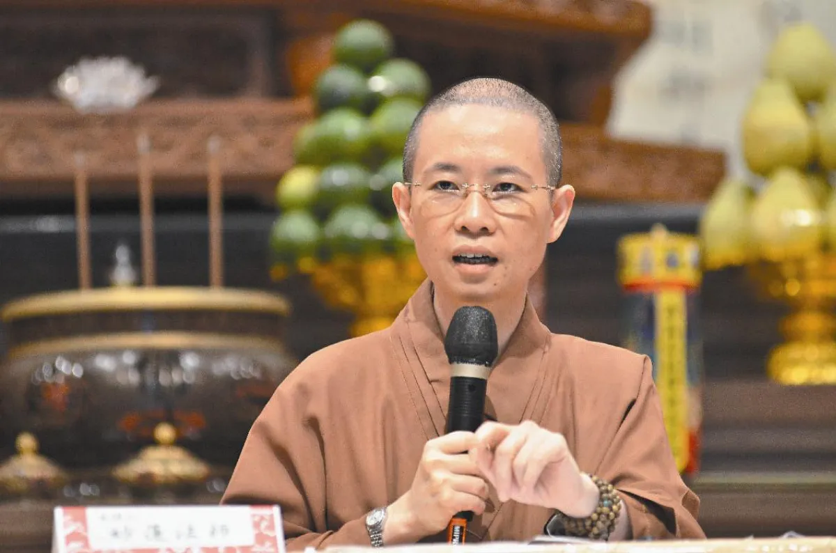 佛光人的處事原則