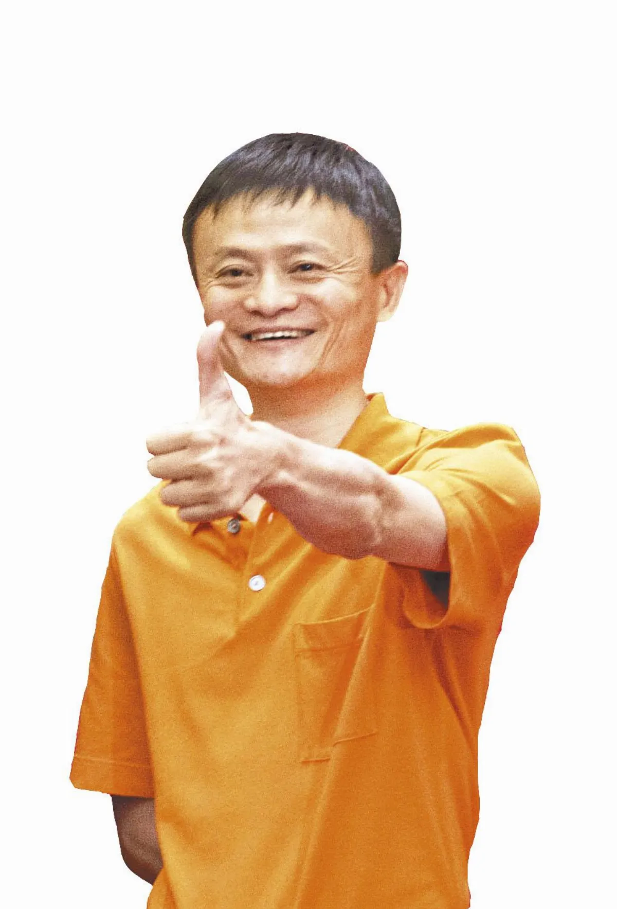 馬雲 擁抱變化 創新者贏