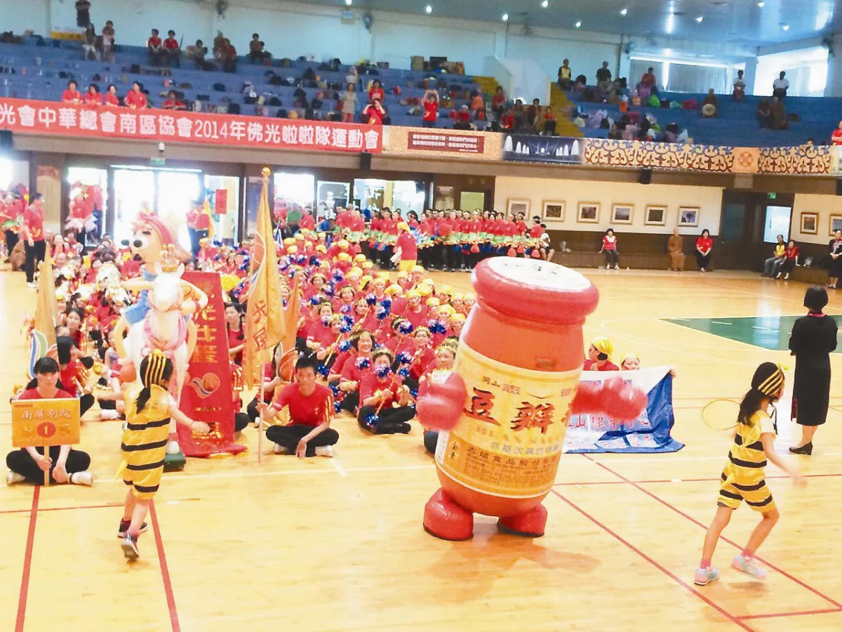 佛光啦啦隊PK 祖孫三代秀活力