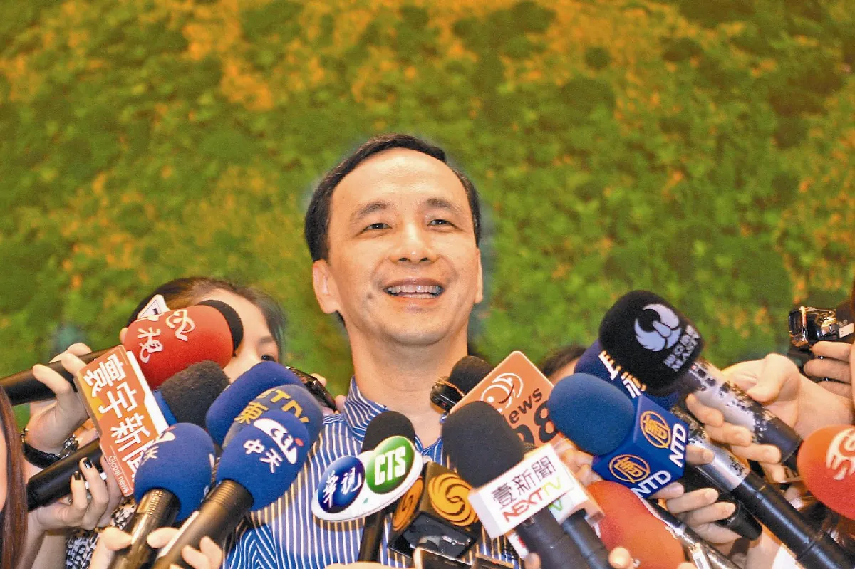 臉書宣布 朱立倫爭取連任