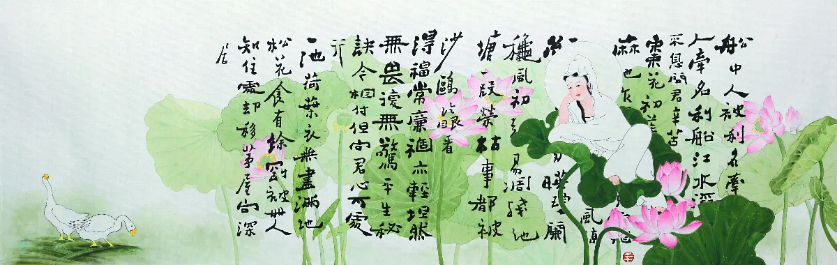 【菩薩在哪裡‧王卉娟創作展】 鴨聽雷 Geese listen to the thunder