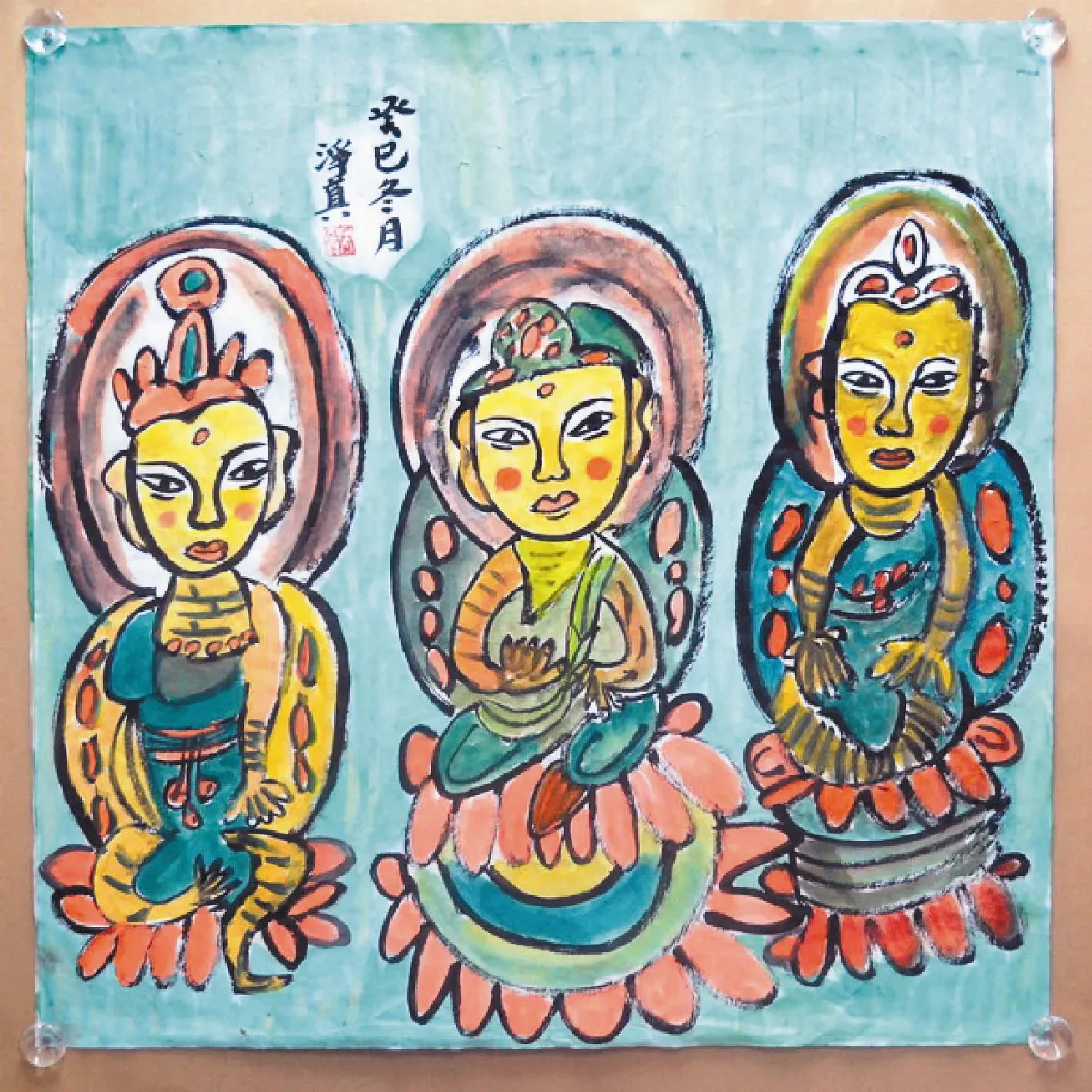 花開見佛展 宋宜真畫出童真
