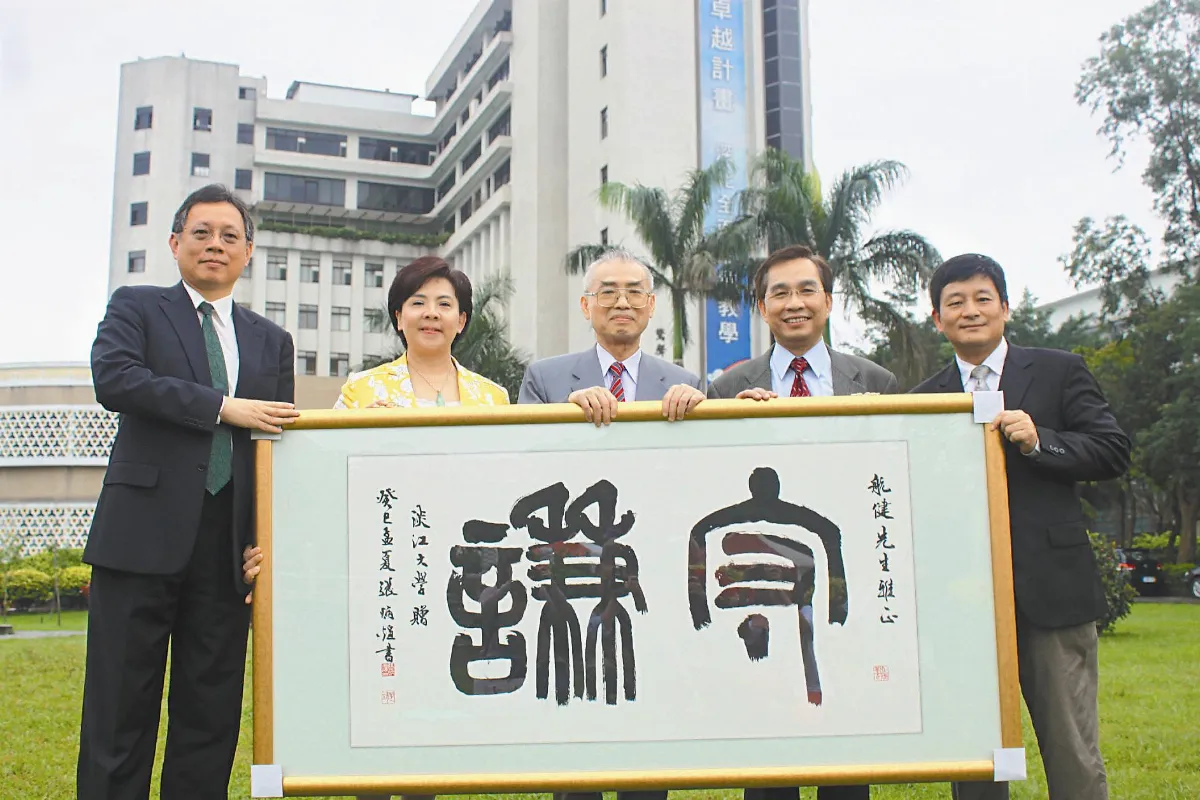 亞洲慈善英雄 台灣4人上榜