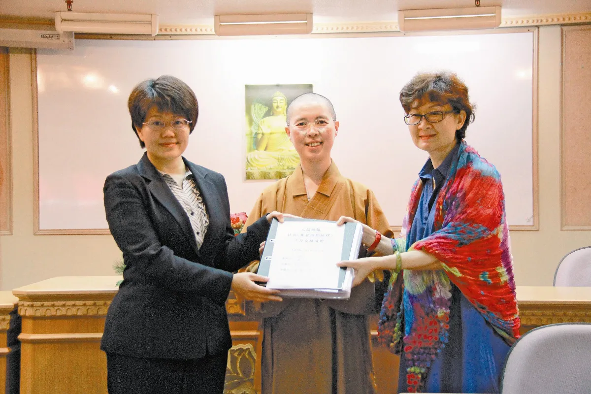 金蜀卿接任 《人間福報》社長