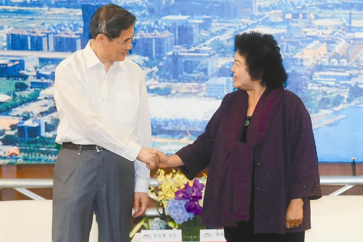 會張志軍 陳菊促多理解傾聽