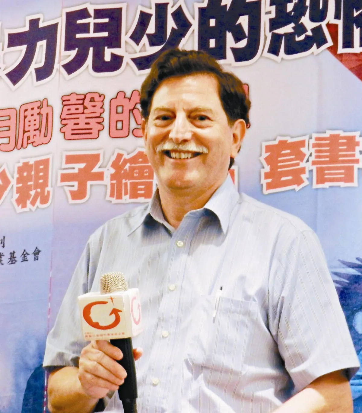 目睹暴力影響腦部發展