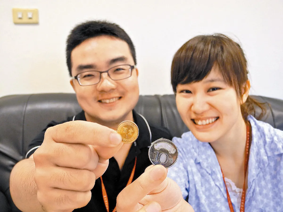 李詩媛遇上邱奕元=11元