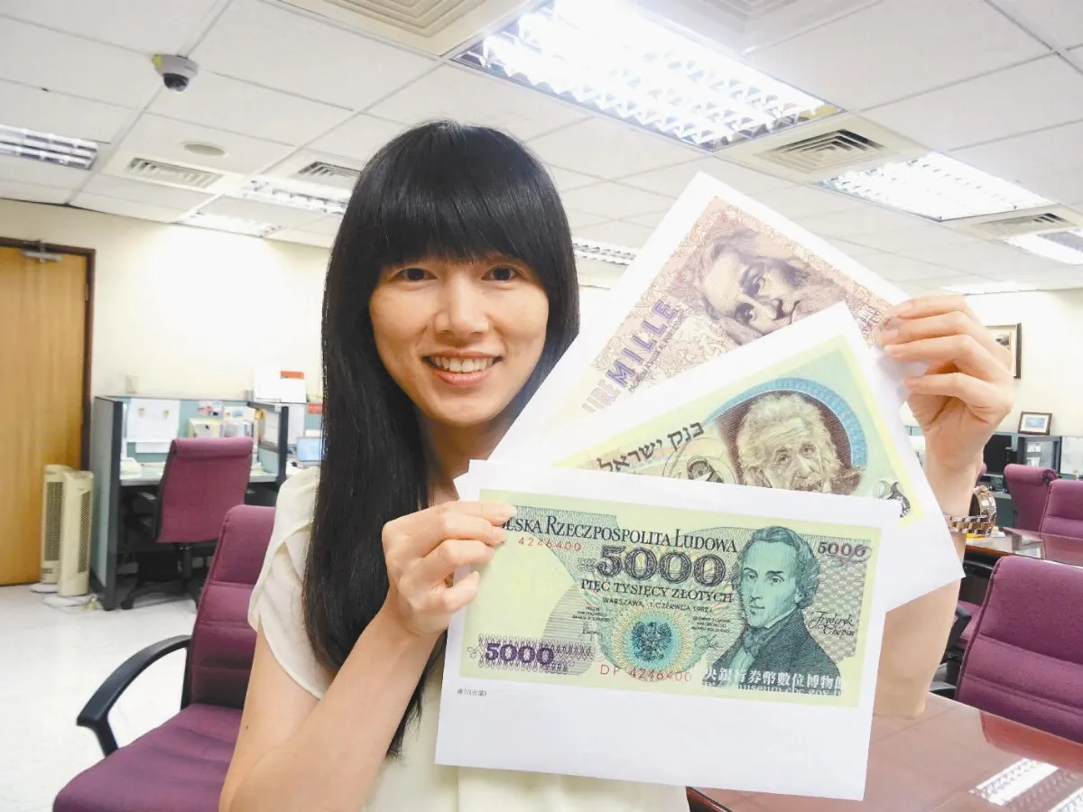 鈔券名人堂  央行e覽無遺