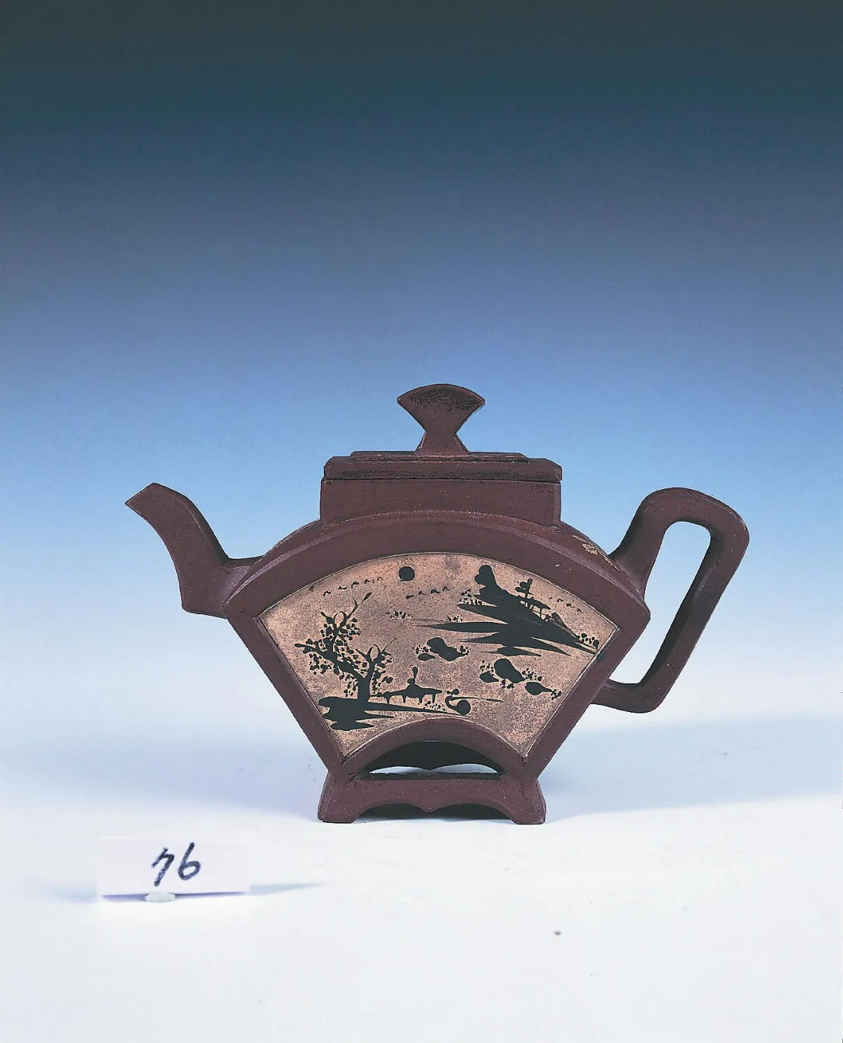 星雲說偈 人身殊勝