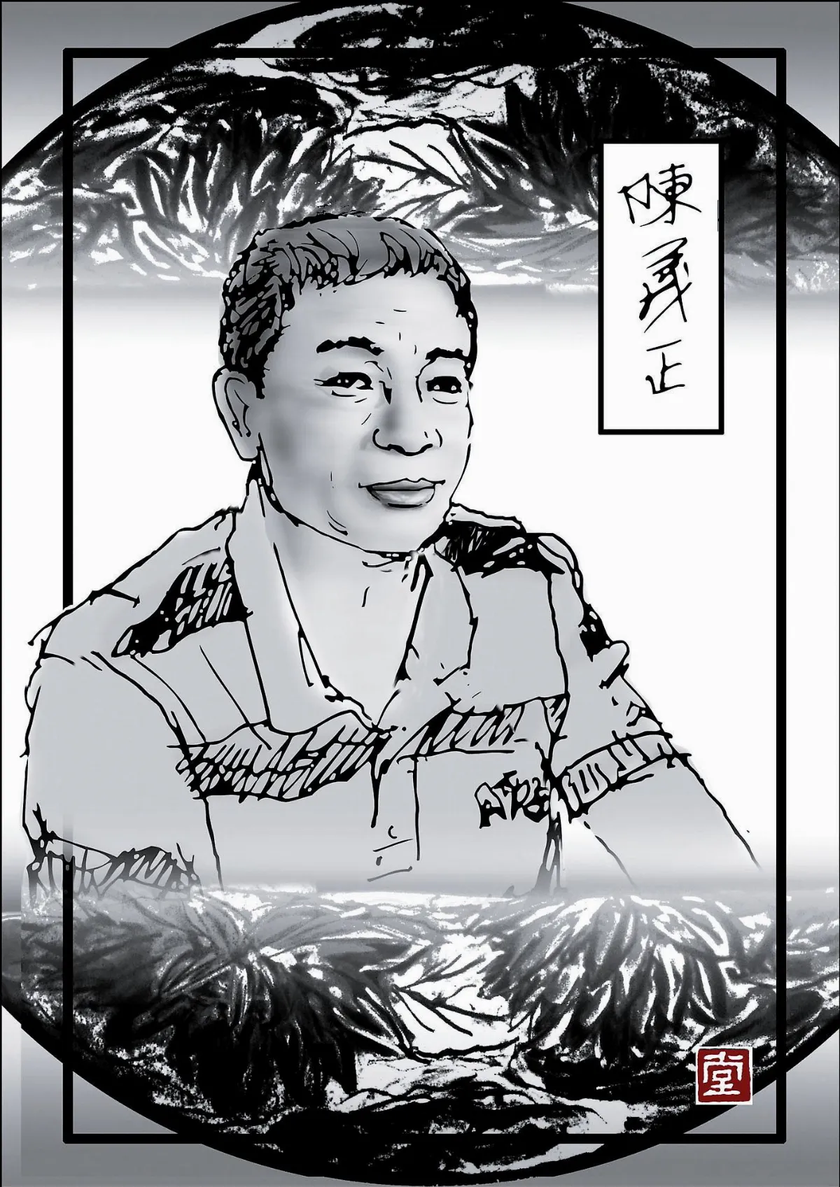 【福相心造】 善心尊重生命的禮儀師——陳義正