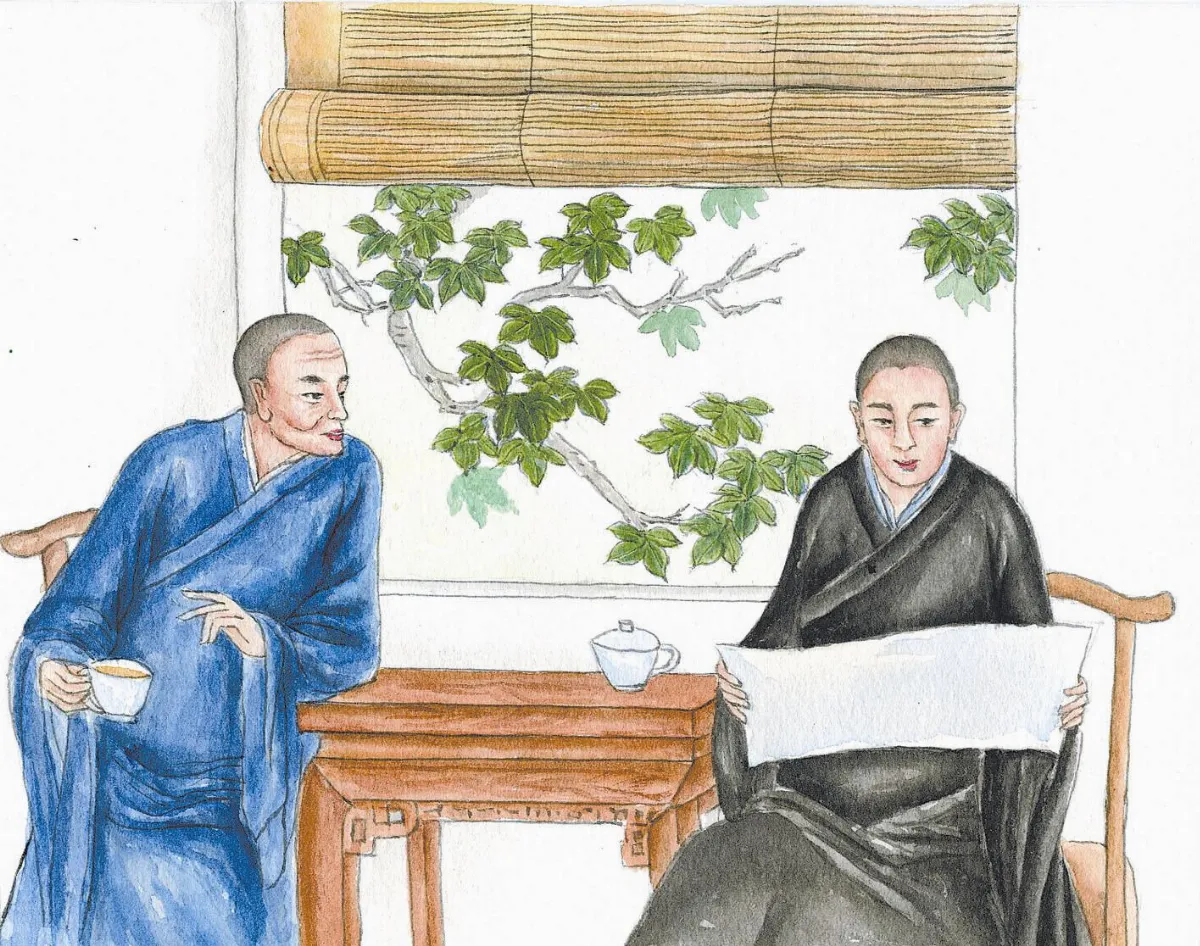 星雲說偈 自笑詩