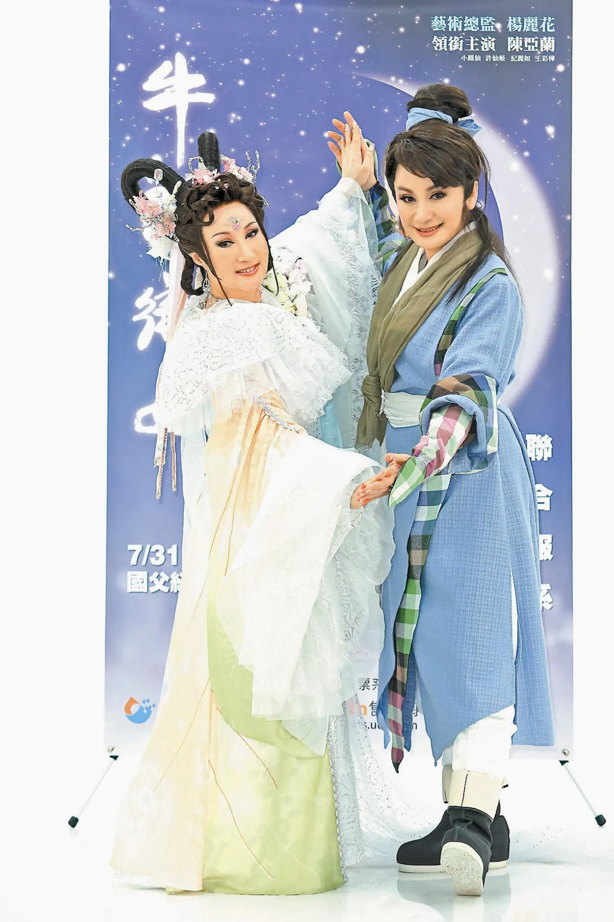 傳承歌仔戲 陳亞蘭苦尋接班人