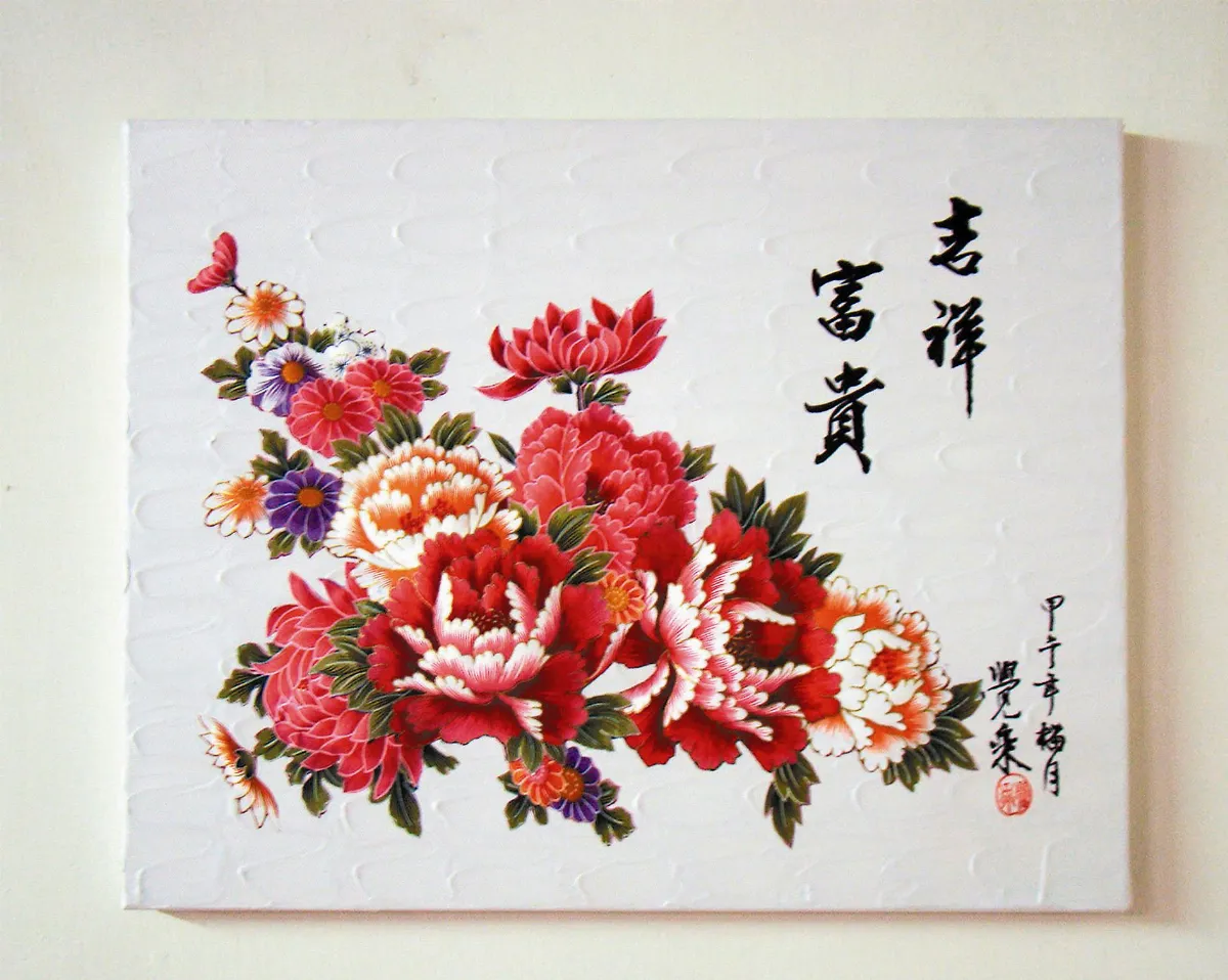 花布裡的菩提意境 覺乘法師妙手裁貼──「蝶古巴特」牡丹花