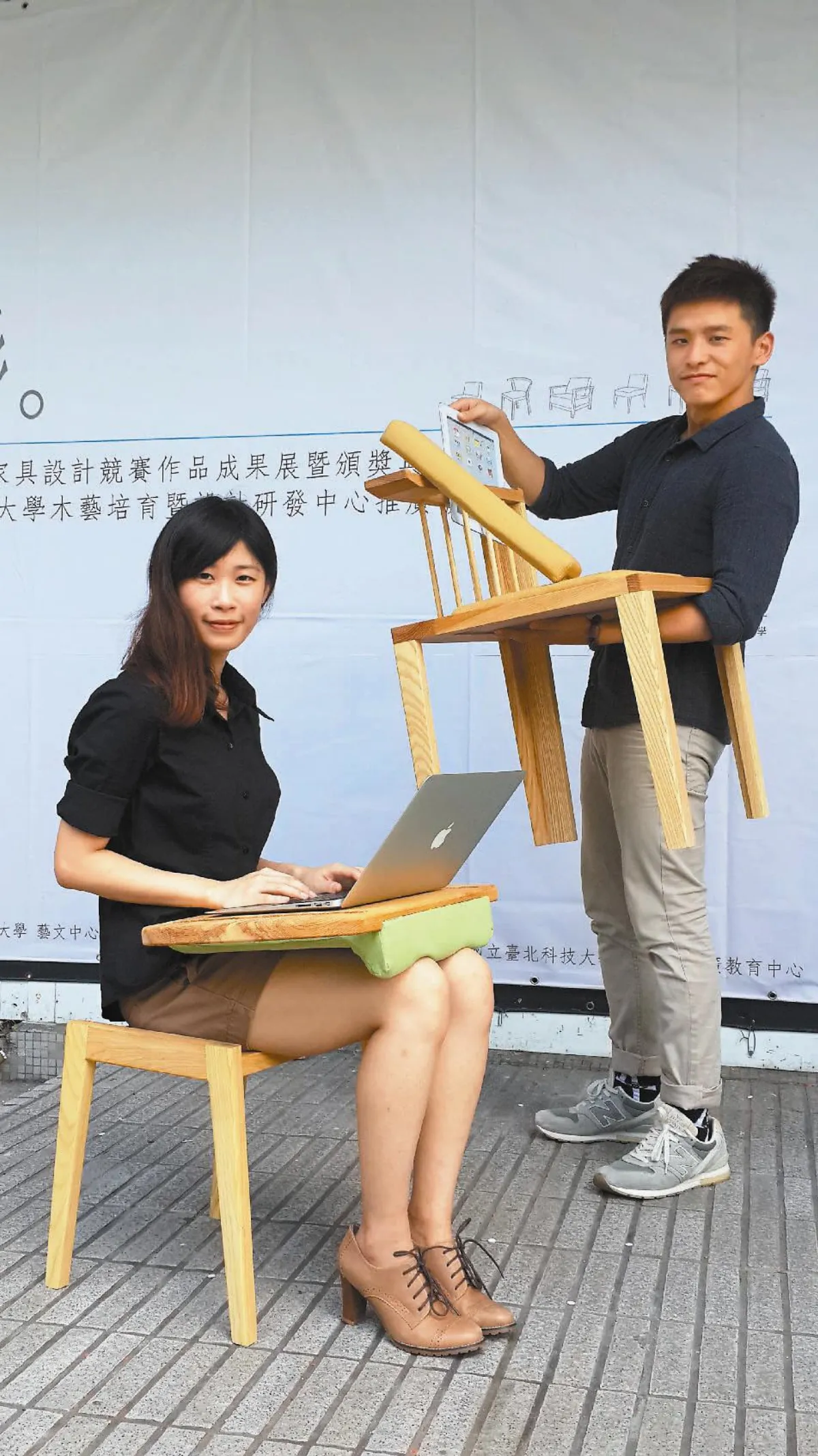 翻轉椅 奪金牌