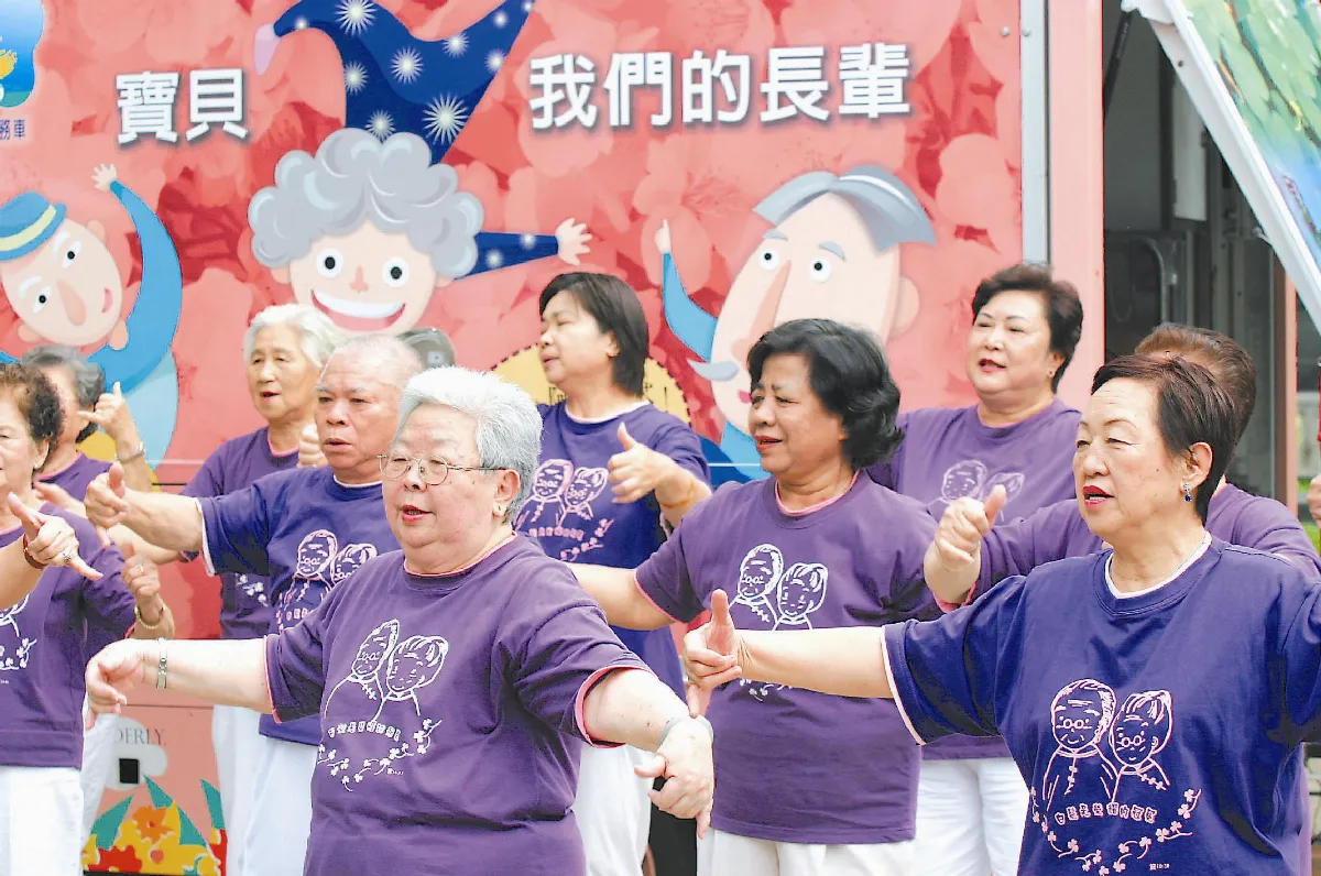 悅讀人生 逆轉體檢單上的紅字