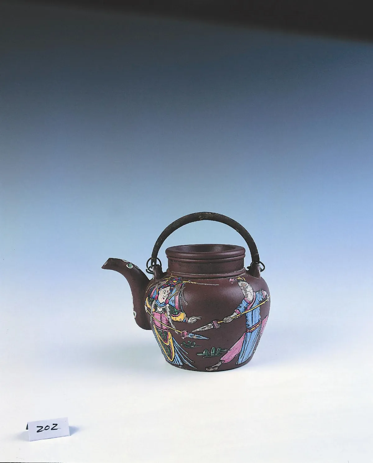 星雲說偈 自有兒孫福