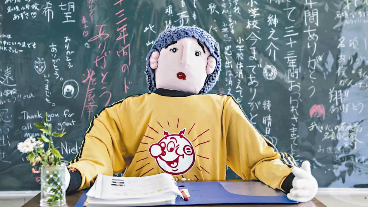 日小村 娃娃比人多