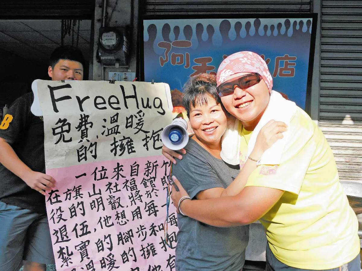我愛這裡！  謝明叡募集224個擁抱