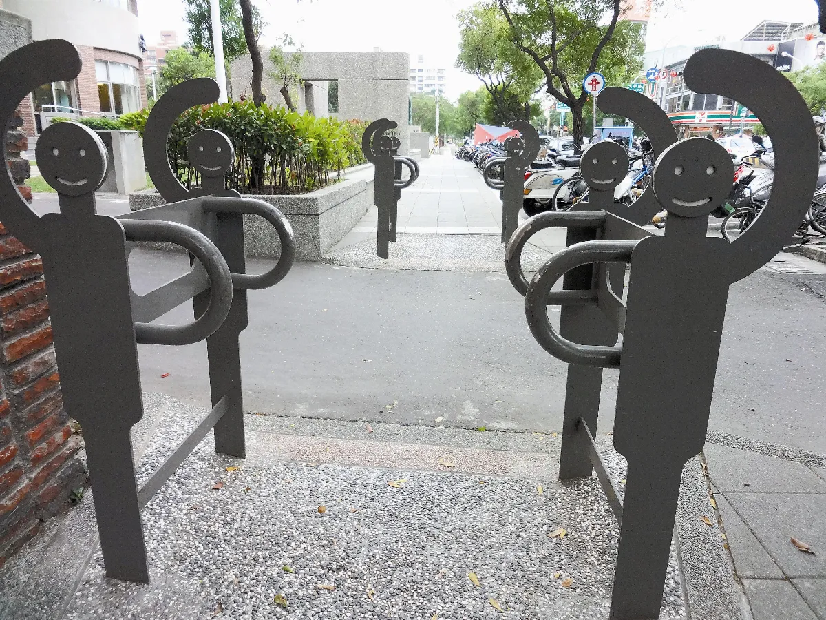 生活快門 可愛的路障